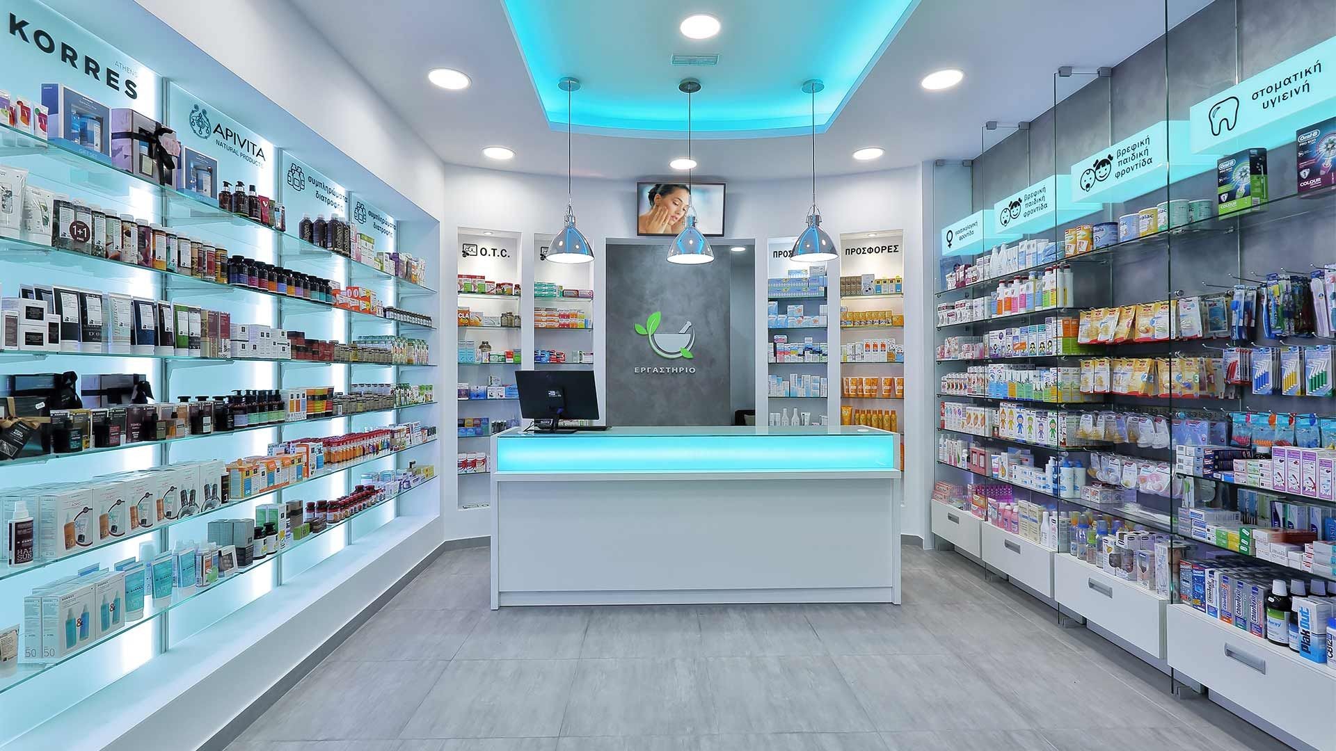 Care plus